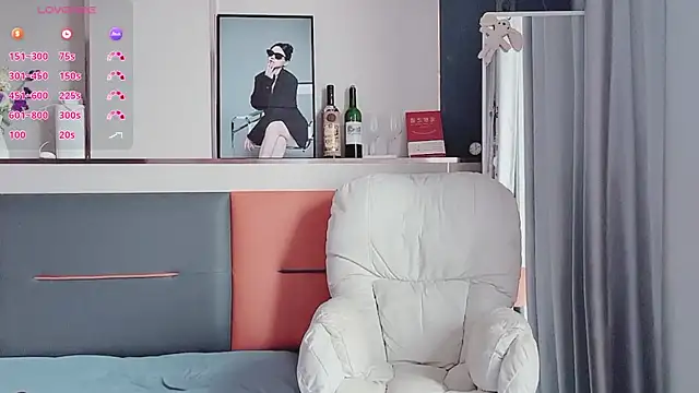 guoguo7777777 online show from November 6, 2025, 7:20 am