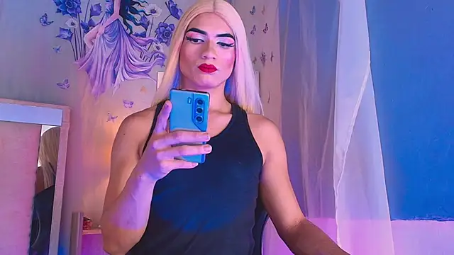 Emily Castillo 1 online show from April 5, 2026, 4:31 am