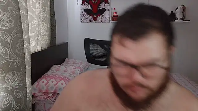 Snapshot of Edmund98 chatting on December 5, 2025, 5:42 pm Edmund98 online show from December 5, 2025, 5:42 pm