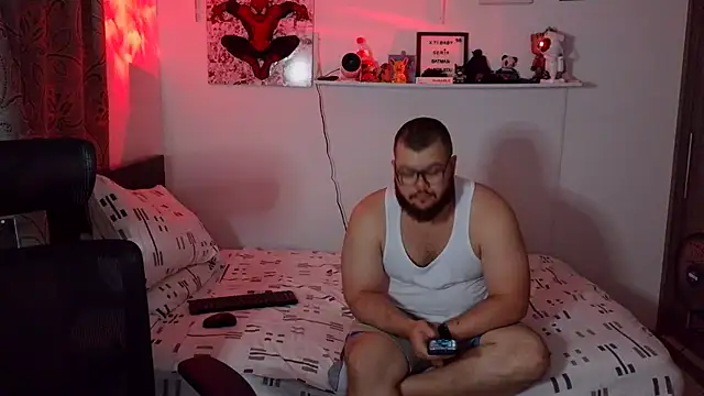 Snapshot of Edmund98 chatting on December 23, 2025, 2:31 am Edmund98 online show from December 23, 2025, 2:31 am