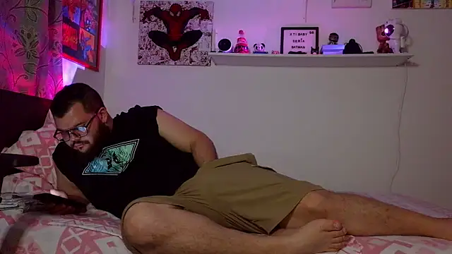 Snapshot of Edmund98 chatting on February 13, 2026, 2:29 am Edmund98 online show from February 13, 2026, 2:29 am