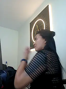 Ariana Rodriguez online show from April 19, 2026, 4:50 pm