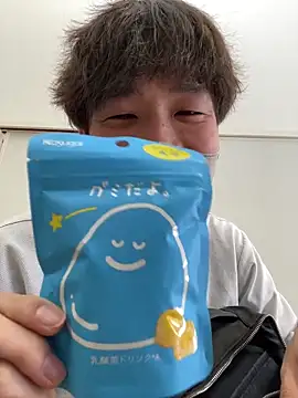 waka3232 online show from March 11, 2026, 2:17 am