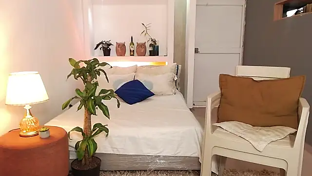 juanes puthee online show from November 10, 2025, 12:48 pm