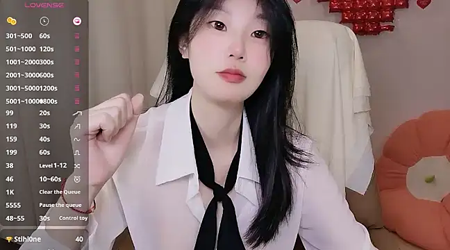 shaovu online show from March 5, 2025, 11:16 pm