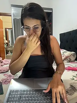 jheicylli online show from December 4, 2025, 7:33 pm