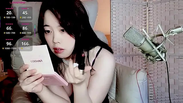 Cocobee online show from September 12, 2025, 3:56 pm