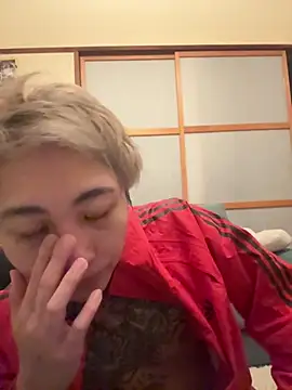 ryokunero online show from March 10, 2025, 4:46 pm