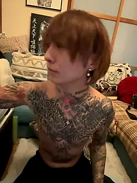 ryokunero online show from September 13, 2025, 4:23 am