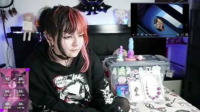 Devil And Princess online show from April 4, 2026, 2:21 am