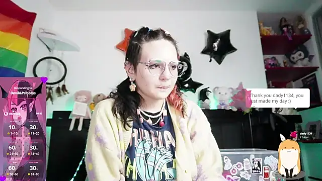 Devil And Princess online show from April 7, 2026, 3:29 am