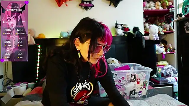 Snapshot of Devil_And_Princess chatting on August 7, 2026, 8:55 pm Devil And Princess online show from August 7, 2026, 8:55 pm