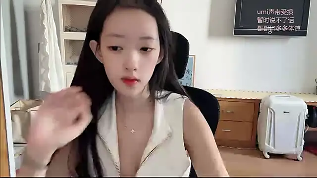 umi-dd online show from November 15, 2025, 3:59 am