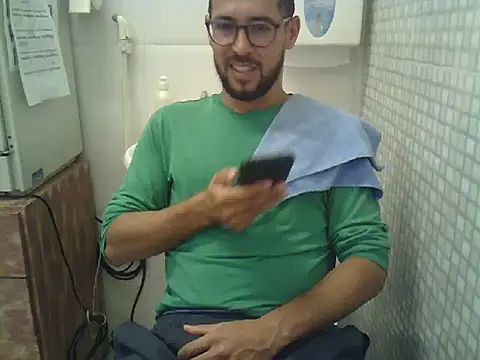 pdasgyn online show from November 28, 2025, 1:14 pm