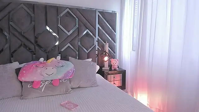 iberiavega online show from March 26, 2026, 8:03 pm