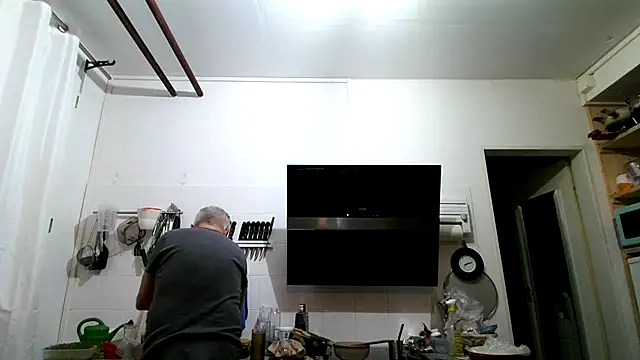 Berg Boy online show from February 24, 2026, 7:12 pm