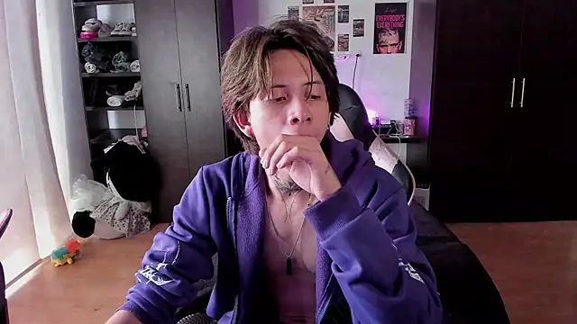 xIce Boy online show from February 20, 2026, 2:17 pm