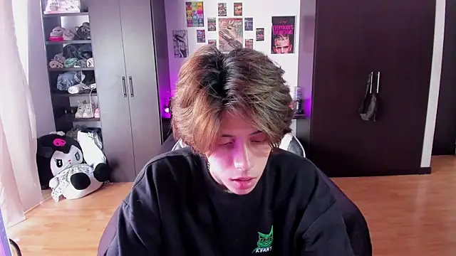 xIce Boy online show from April 6, 2026, 2:29 pm