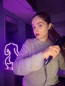 Snapshot of LoganPeny chatting on November 11, 2025, 3:50 am LoganPeny online show from November 11, 2025, 3:50 am