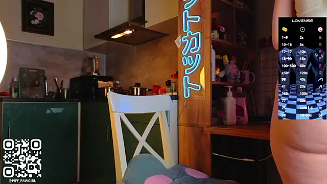 Snapshot of piff_pawgirl chatting on March 11, 2026, 11:55 pm piff pawgirl online show from March 11, 2026, 11:55 pm