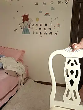 Snapshot of aa520uv chatting on March 12, 2025, 2:34 pm aa520uv online show from March 12, 2025, 2:34 pm