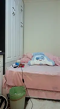 Snapshot of aa520uv chatting on March 20, 2025, 6:53 pm aa520uv online show from March 20, 2025, 6:53 pm