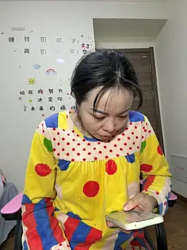 Snapshot of aa520uv chatting on October 26, 2025, 5:46 am aa520uv online show from October 26, 2025, 5:46 am