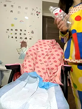 Snapshot of aa520uv chatting on October 29, 2025, 12:46 am aa520uv online show from October 29, 2025, 12:46 am