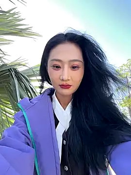 linger-23 online show from November 29, 2025, 7:00 am