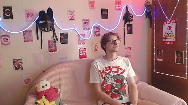 Your Horny Friends online show from September 11, 2025, 1:55 pm