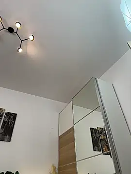 CelineReys online show from December 16, 2025, 6:35 pm