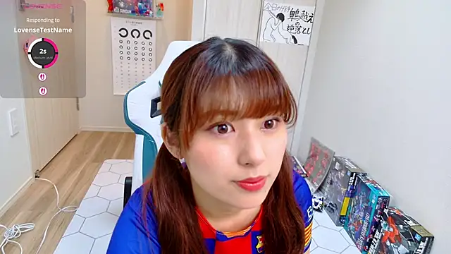 miharu01 online show from September 10, 2025, 12:05 pm