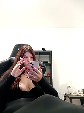 MeCherryy online show from November 18, 2025, 1:04 pm