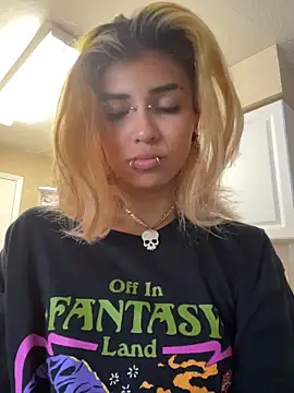 Harley cams online show from October 26, 2025, 6:14 pm