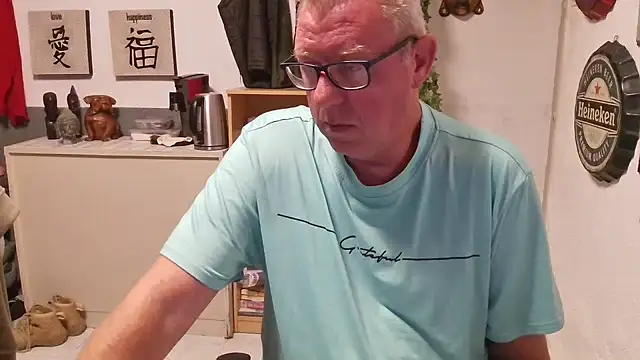 JamesBauer online show from April 18, 2026, 3:32 am