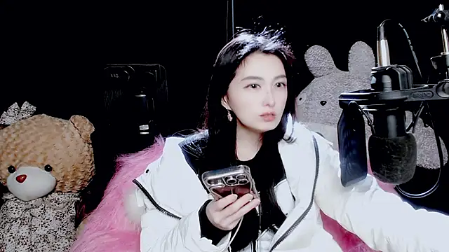 9ban online show from November 16, 2025, 12:55 pm