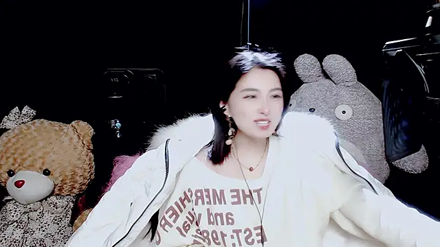 9ban online show from November 22, 2025, 12:37 pm