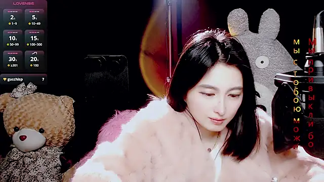 9ban online show from December 19, 2025, 12:12 pm