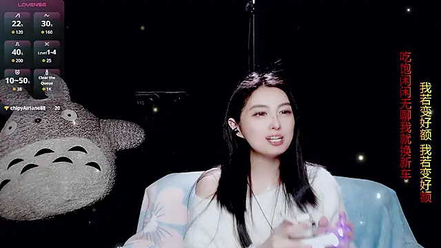 9ban online show from April 5, 2026, 12:24 pm