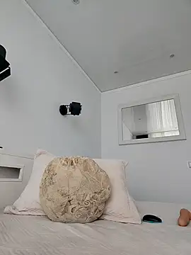 ANA STA S  online show from October 27, 2025, 10:30 am