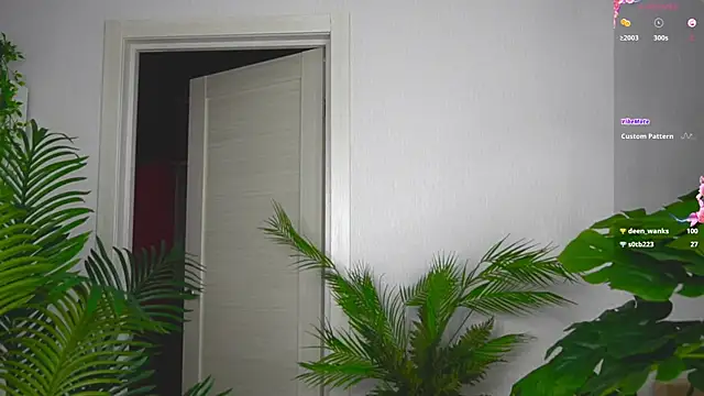 Sweet Piece online show from September 12, 2025, 3:45 pm