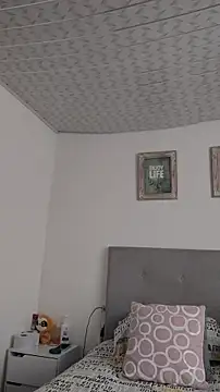 Elowyn online show from November 9, 2025, 5:11 pm