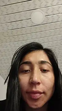 Elowyn online show from December 21, 2025, 10:17 pm