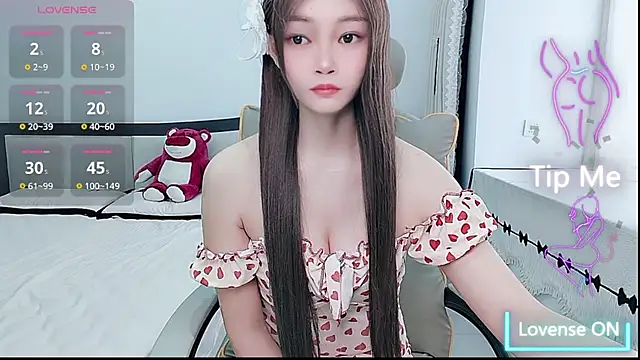 Snapshot of susu66888 chatting on June 25, 2026, 6:18 am susu66888 online show from June 25, 2026, 6:18 am