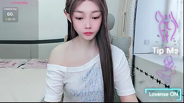 Snapshot of susu66888 chatting on July 7, 2026, 3:42 am susu66888 online show from July 7, 2026, 3:42 am