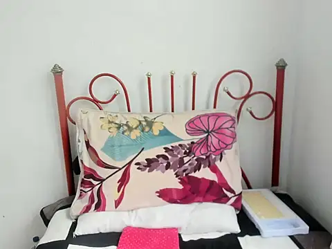 DulceXmile online show from November 16, 2025, 6:46 pm