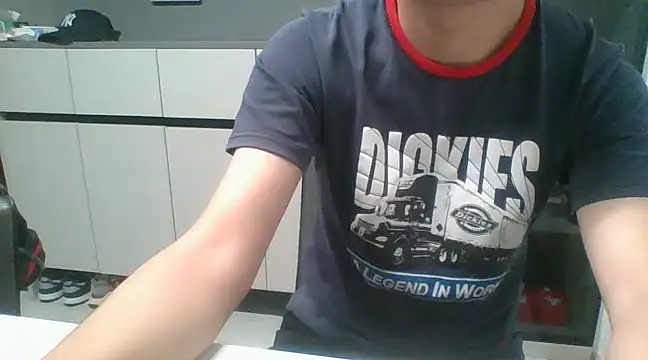 nole china7 online show from March 21, 2025, 12:28 pm