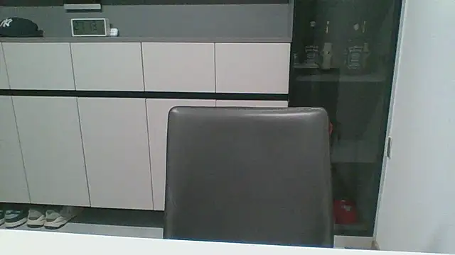 nole china7 online show from September 23, 2025, 1:14 pm