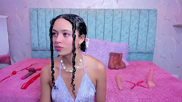 danix coruscans online show from January 17, 2026, 3:39 pm