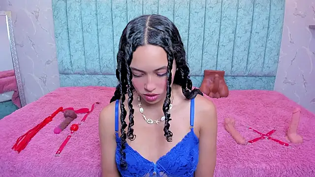 danix coruscans online show from February 24, 2026, 7:12 pm